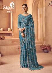 Royal  VRINDAVAN VOL 61